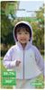 Kids' Lightweight UV Protection Jacket - UPF 100, Breathable Sun Protection for Boys and Girls. Perfect for Outdoor Activities.