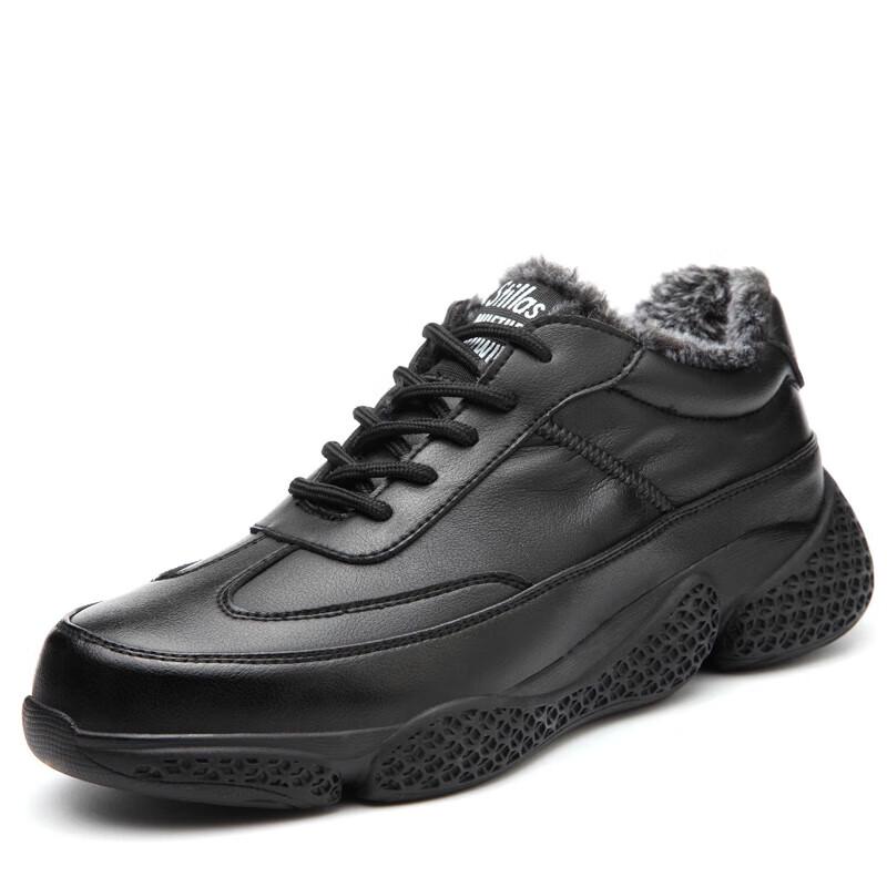 Fucheng Winter Insulated Safety Work Shoes 42
