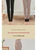 Velvet-Filled Silk Leggings: High-Waist, Slim Fit Winter Pants for Warmth and Style