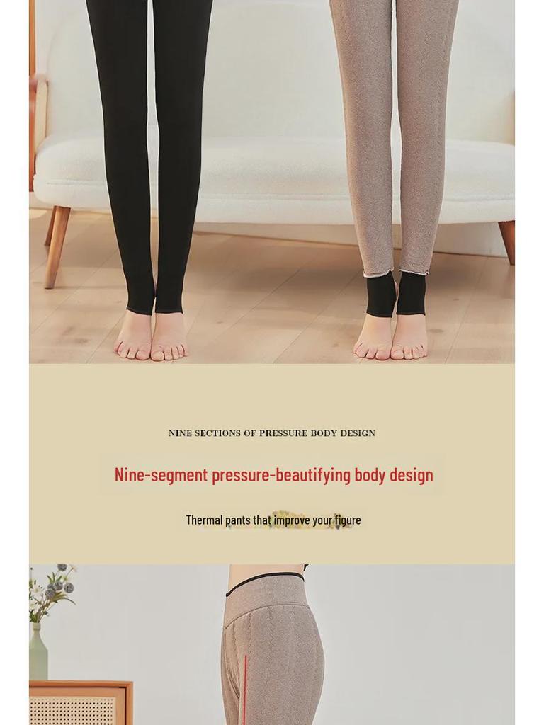 Velvet-Filled Silk Leggings: High-Waist, Slim Fit Winter Pants for Warmth and Style