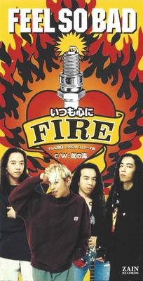 CD FEEL SO BAD - FIRE always in my heart ZADL1052 Zain Records 1996 Japan Rock Gebraucht