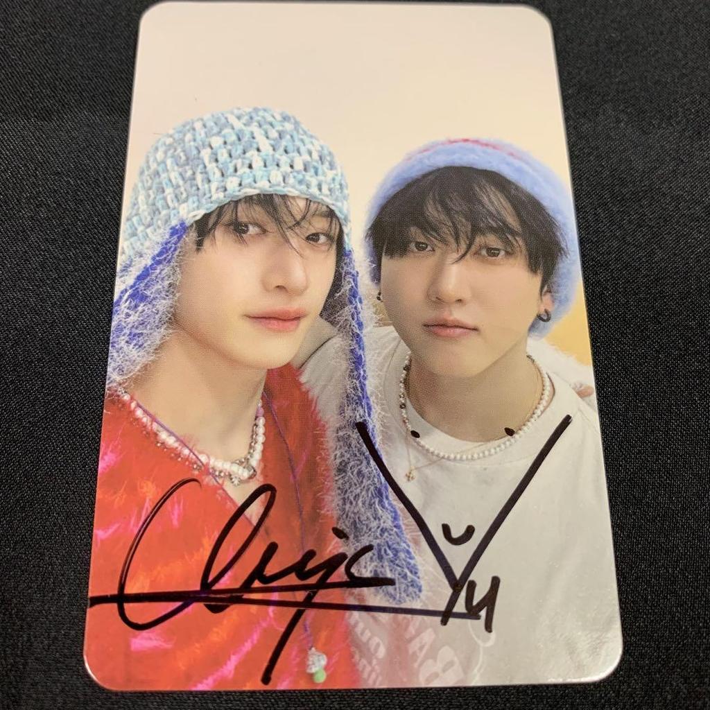 [USED] Autographed Stray Kids ATE Unit Bang Chan Changbin