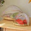 Bamboo Weaving Steamed Bun Drying Basket with Mosquito-Proof Cover