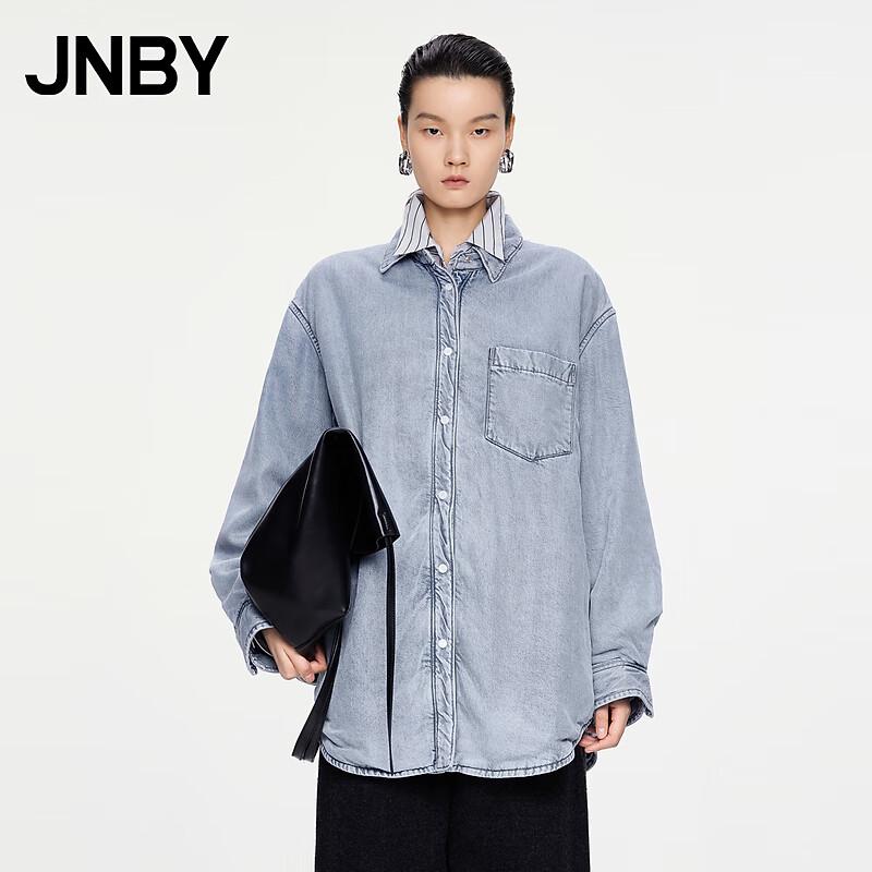 JNBY 2024 Autumn Collared Padded Long-Sleeve Shirt Jacket