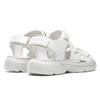 Reebok Hyperium Sandal Velcro Open Toe Flat Heel Sports White Sandals GX7848