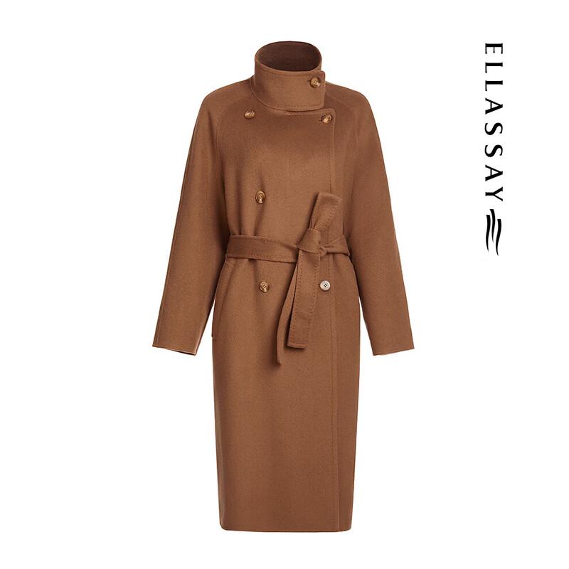 ELLASSAY Women's Merino Wool Stand Collar Coat