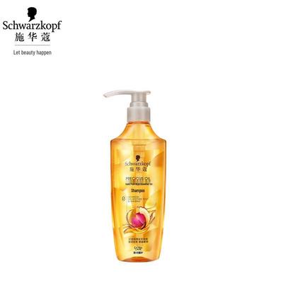 Gold Pure Nourishing Oil Shampoo