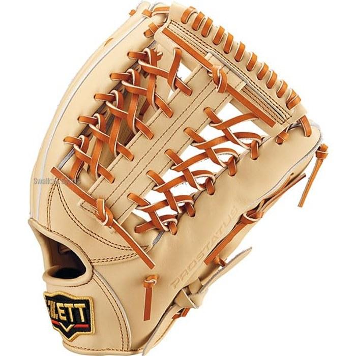 ZETT Prostatus Hard Baseball Glove - Outfield - Pastel Brown/Oak Brown (3236) - Size 8 - Made in Japan