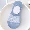 Female Summer Thin Shallow Mouth Mesh Hollow Out Invisible Non Skid Silicone Do Not Drop Heel Socks