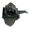 Luftfilterboks Hus For Dodge Journey 2009-2020 2.4L & 2009-2010 3.5L