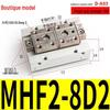 MHF2-8D2 Pneumatic Finger Gripper Cylinder