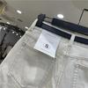 Chice Damen Koreanische High-Waist Lockere Jeans-Shorts - Lässiger Weiter Bein Sommer Stil