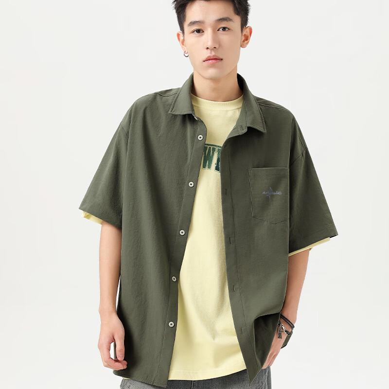 Men's Quick-Dry Breathable Casual Short Sleeve Shirt