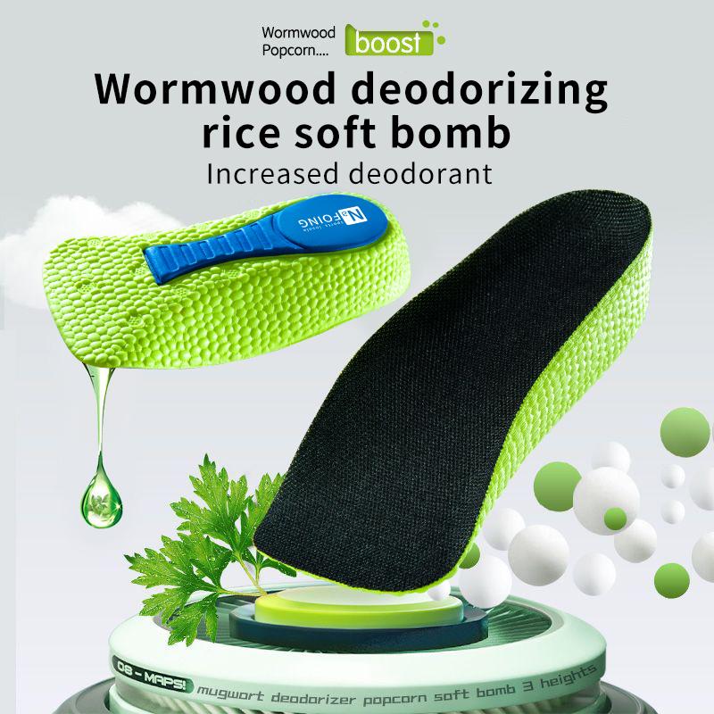 Mäluvahust kõrgust suurendavad sisetallad, meeste naiste kingad, lamedate jalgade kaare tugi, ortopeedilised sisetallad, tossud, kontsakingapadjad