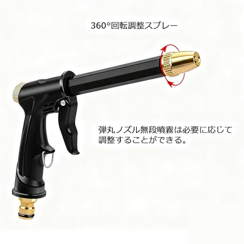 EZ HOSE 3x Expandable Car Wash Hose, Lightweight and Easy To Store, Durable, Powerful Water Pressure, Expandable Garden Hose for Car Washing, Outdoor