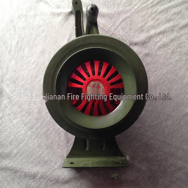 Hand-Crank Emergency Alarm