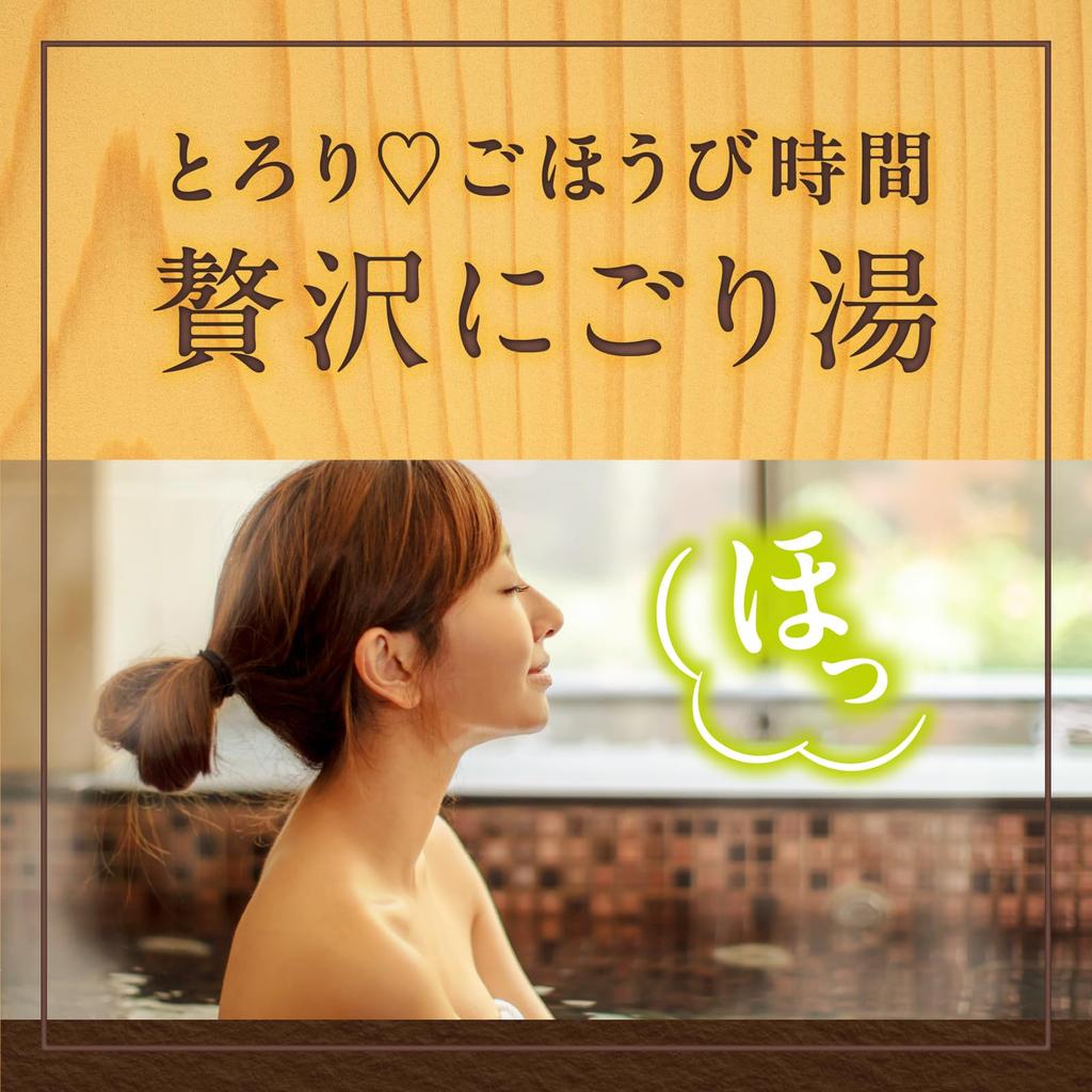 Onpa Luxurious Thick Cloudy Bath Hinoki 12 Tablets Cloudy Bath Additives Carbonated Assortment Carbonated Bubble Bath Medicinal (Cypress) Quasi-drug