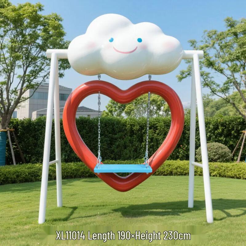 Outdoor Fiberglass Rainbow Cloud Swing Sculpture