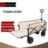 Beifu Foldable Camping Wagon with Off-Road Wheels