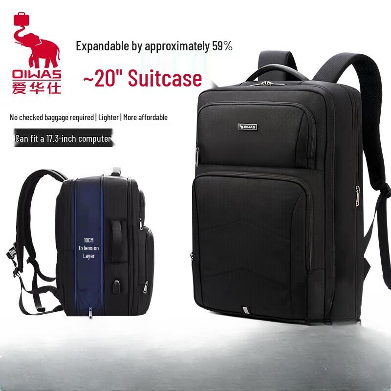 OIWAS Mobile Office Laptop & Travel Backpack