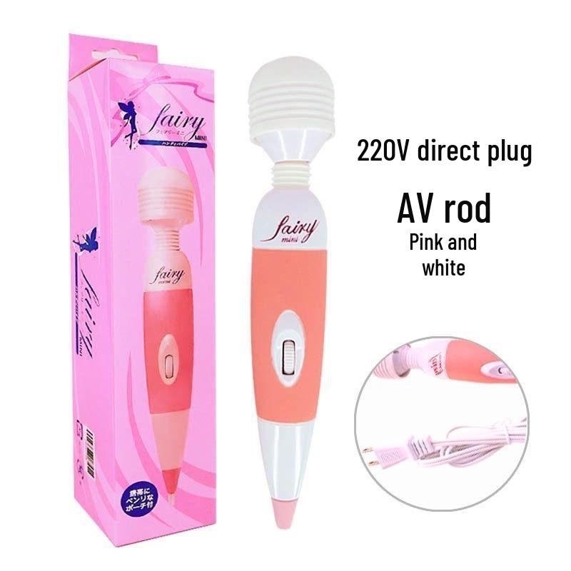 220V Plug-in Vibrating AV Stick: High-Power Female Masturbator and Massager