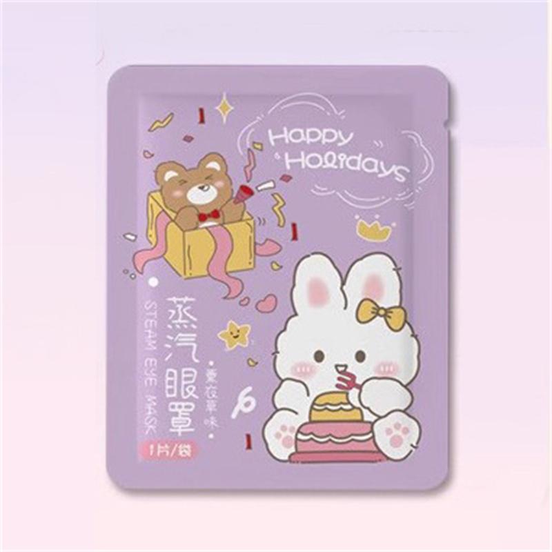 Compress Self-Heating Eye Mask Disposable Steam Eye Mask Light Blocking Sleep Steam Steam Eye Patch Sleep Eye Mask