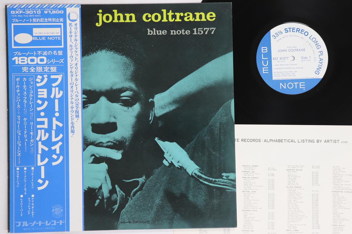 

LP Record JOHN COLTRANE - Blue Train GXF3010,BST8157 BLUE NOTE 1977 Japan Obi Jazz Used