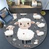 Cute Sheep Round Area Rug,Carpet Rug for Living Room Bedroom Sofa Playroom Decor,Non-slip Floor Mat