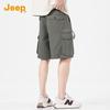 JEEP Men's Summer Casual Workwear Shorts