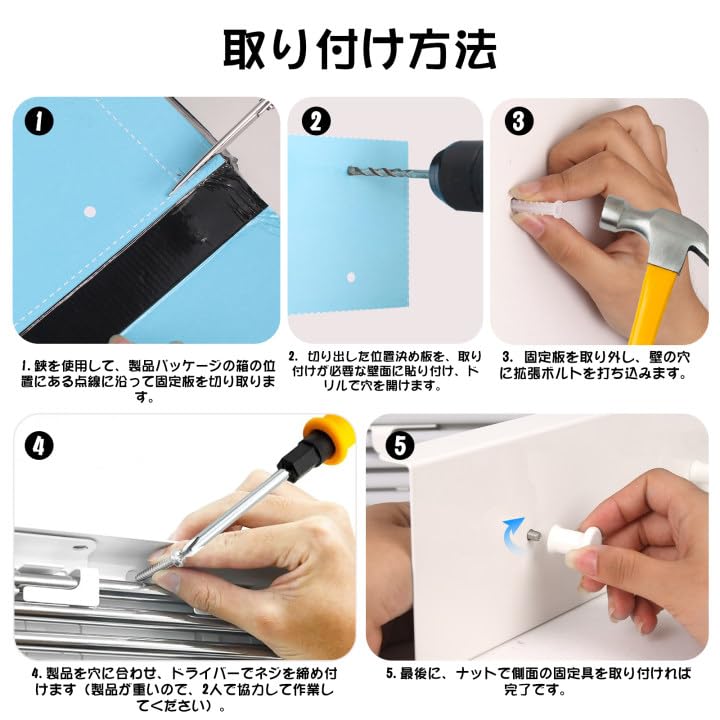 Clothes Drying Expandable Towel Bath Towel Bath Mat Compact Simple Ideal for and 6kg Weight Aluminum Alloy White Wall-Mounted Rack, Hanger, Rack,