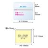Game Software OPP Tape Made in Transparent PS4/PS5 Bags, 100-Pack, 185x141+50mm, 30-Micron Thick, Anti-Static Included, Side-Loading, Japan,