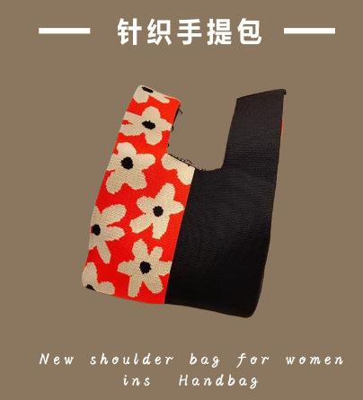 Knitted bag Girls vest bag Small square bag New knitted bag Hand bag Knitted bag Oblique span