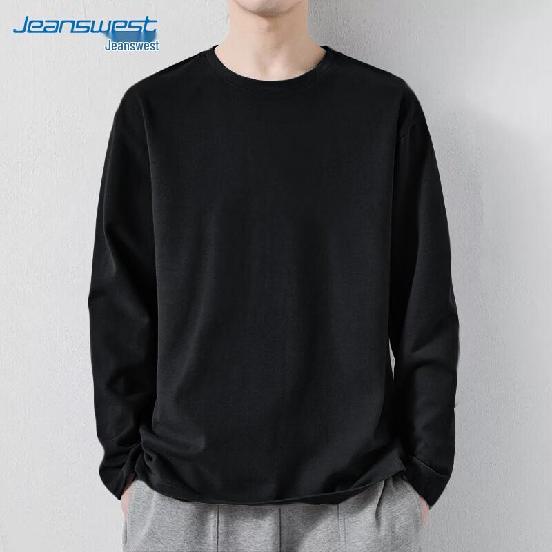 Jeanswest Men's Pure Cotton Loose Fit Long Sleeve T-Shirt