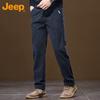 Jeep Men's Corduroy Straight Leg Casual Pants