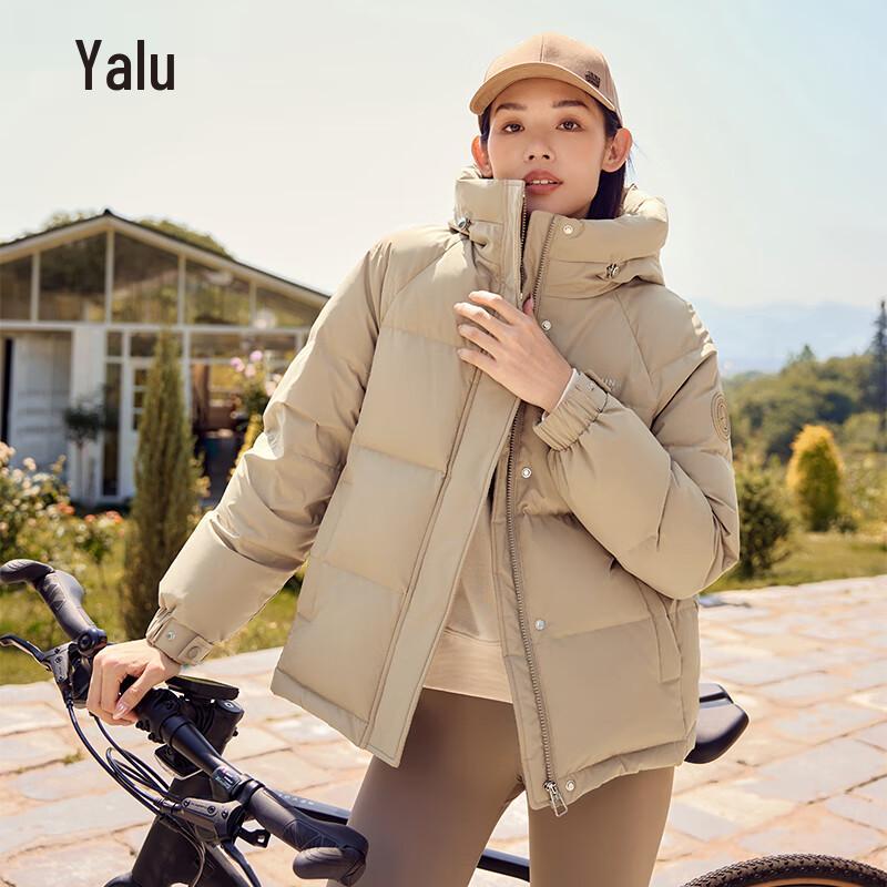 Yalu Women's Short Hooded Puffer Down Jacket