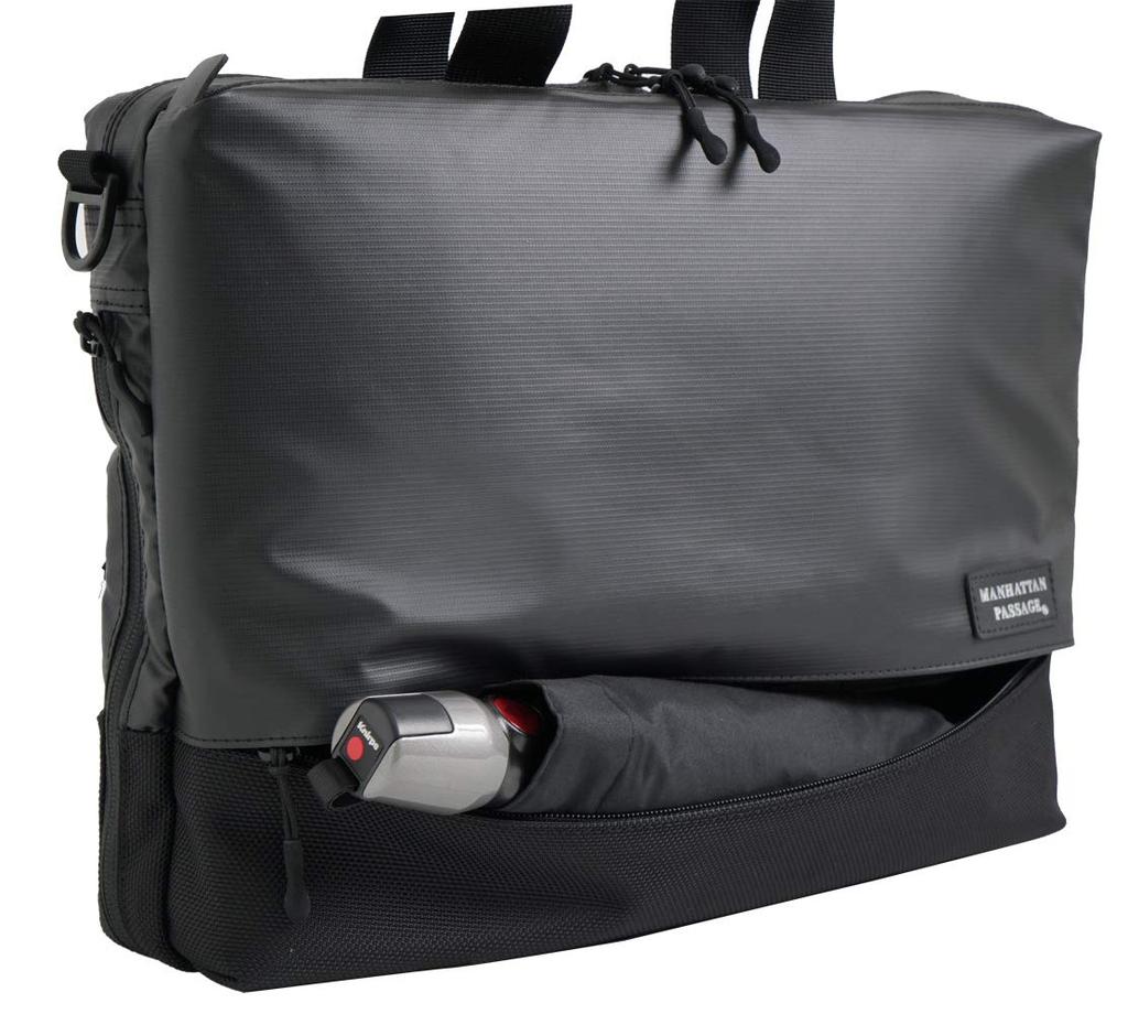 Manhattan Passage 3311MB Slim Well-Organized Expandable Briefcase, Plus 2.1 (Midnight Blue), Unisex