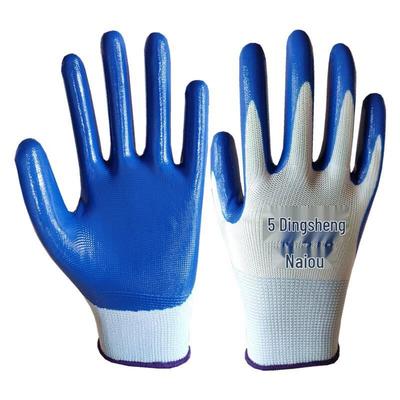 Suministros para la seguridad laboral – Guantes de protección