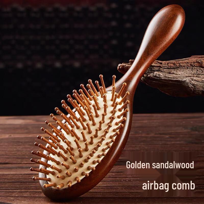 

Qisu Golden Sandalwood Air Cushion Hairbrush