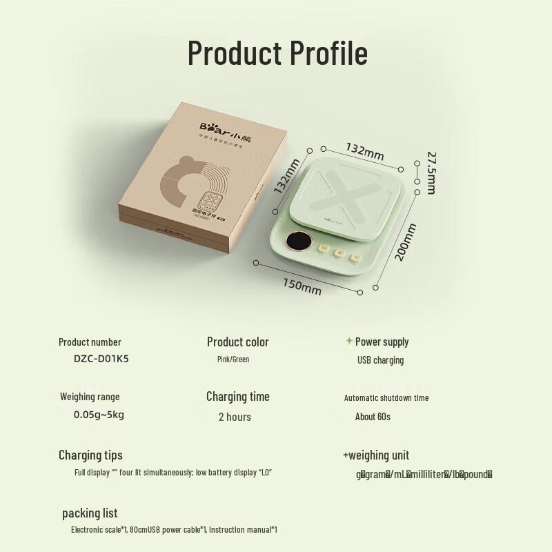 Little Bear Rechargeable Kitchen Food Scale