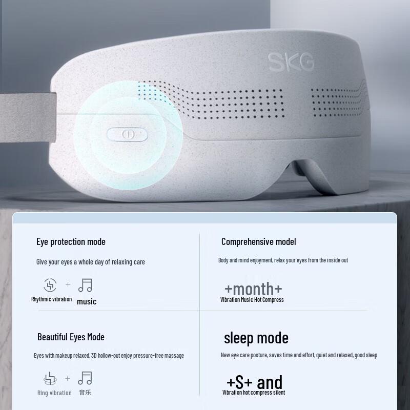 SKG E4 Pro Smart Eye Massager