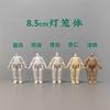 Ob11 8.5Cm Lantern Style Doll Body 1/12 Bjd Blank Body Super White Cream White Normal White Almond Light Tan For Gsc Bjd Dolls