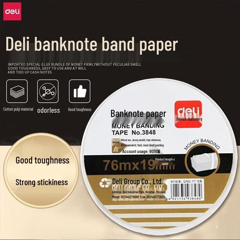 

Deli Bank Money Bundling Paper