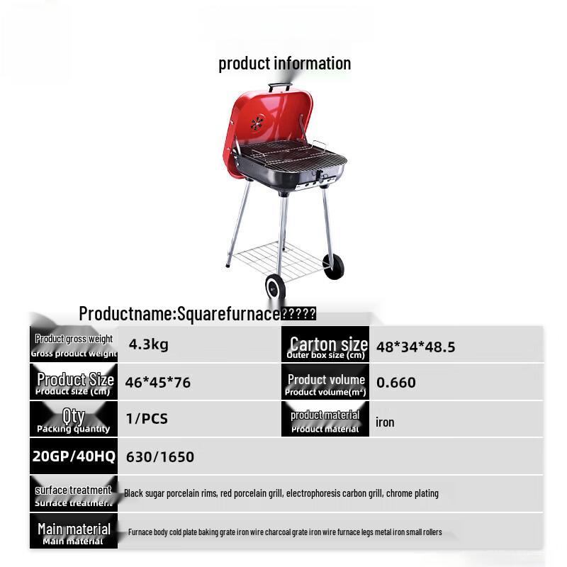 UOSU Outdoor Charcoal BBQ Grill