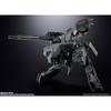 Bandai Spirits Chogokin Metal Gear Solid [bemalte Actionfigur Höhe ca.. 175mm]