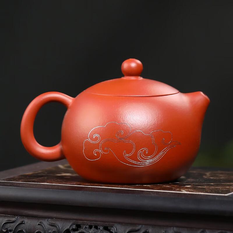 Yixing Zisha Xishi Teapot with Gold & Silver Inlay