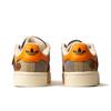 adidas Campus 00s Pumpkin Halloween IH3282
