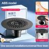 Fast Drainage Floor Drain Cover Anti-odor Sewer Drain Protector Floor Drain  Bathroom Kitchen