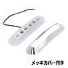 Marker Lamp, White LED -24V Truck Side Light Shoulder Light 6 Rows Luminous Plated