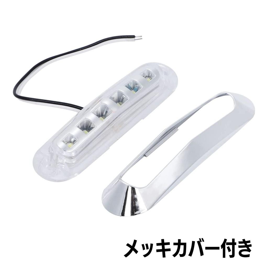 Marker Lamp, White LED -24V Truck Side Light Shoulder Light 6 Rows Luminous Plated