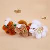 Cute Zodiac Horse Keychain Plush Toy Kawaii Stuffed Doll Bag Pendant Decoration Backpack Hanging New Year Gift